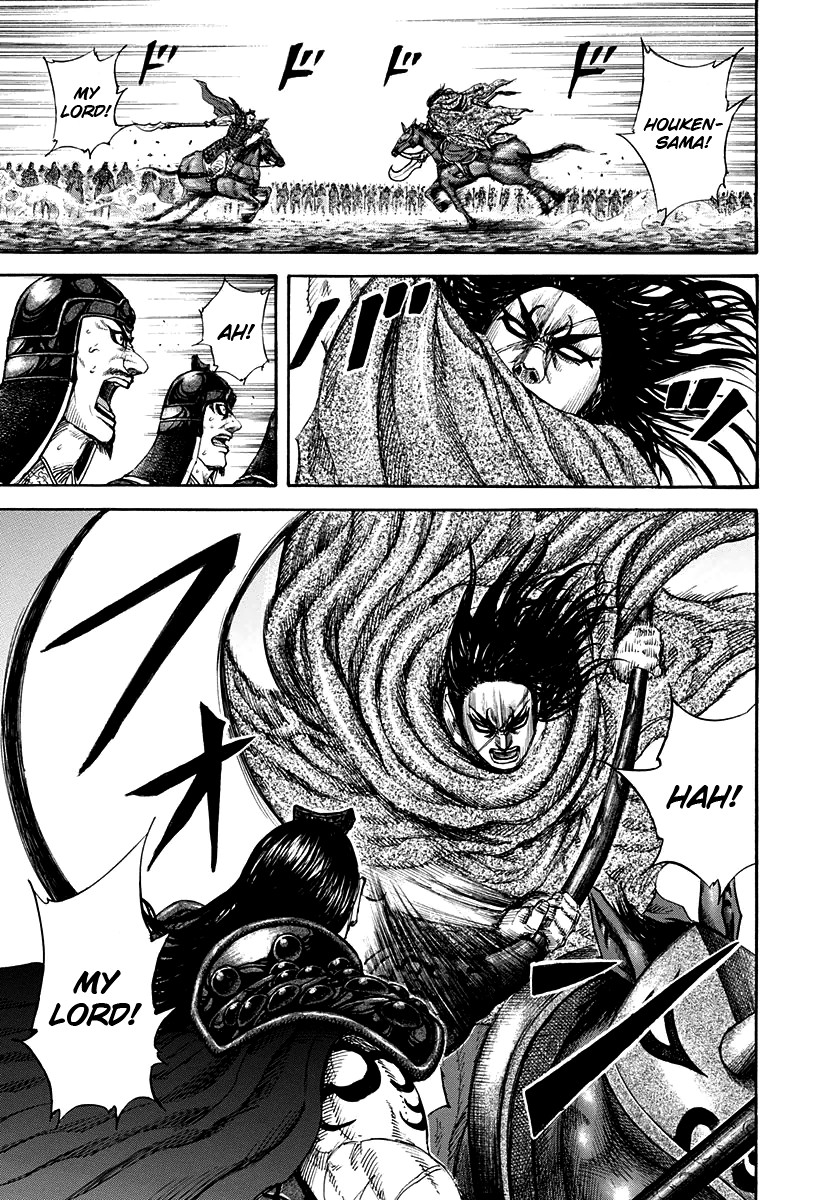 Kingdom chapter 161 page 5