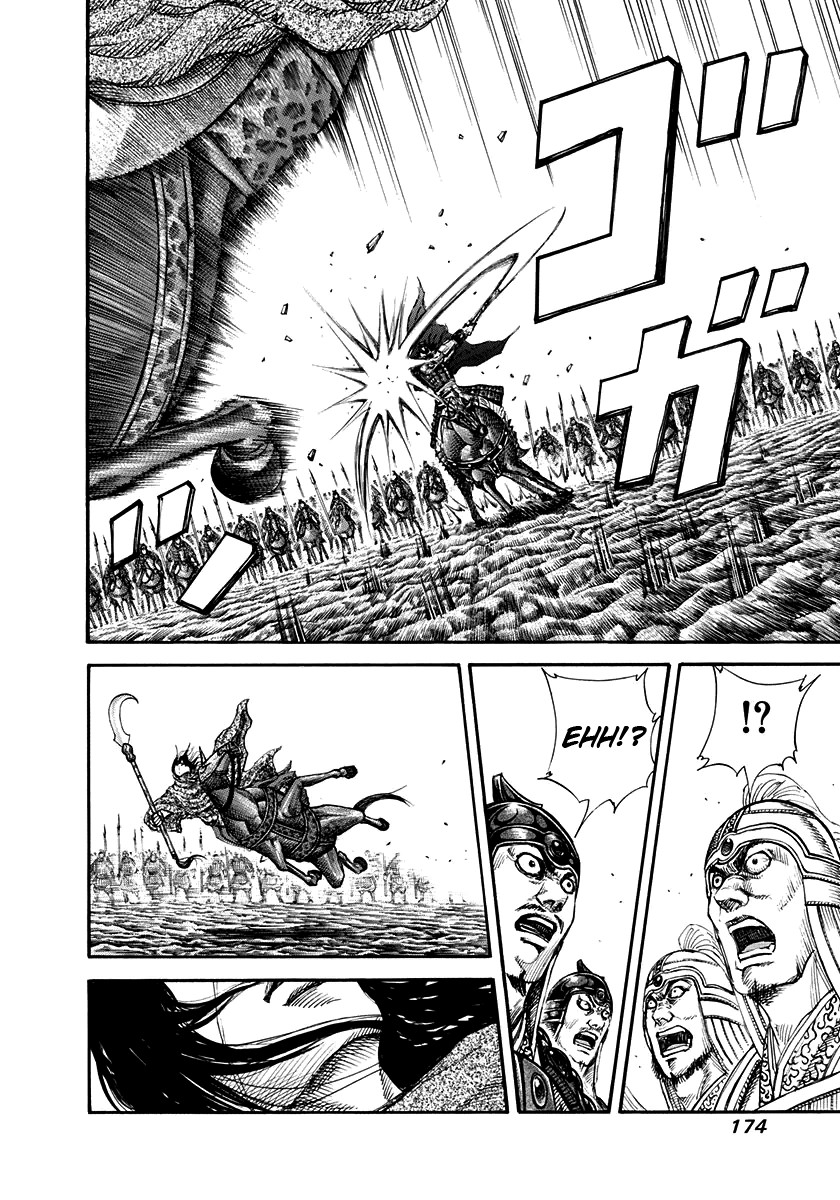 Kingdom chapter 161 page 6