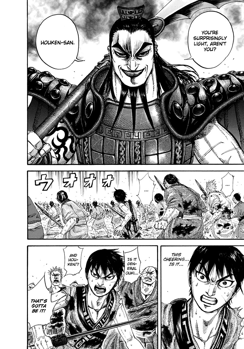 Kingdom chapter 161 page 8