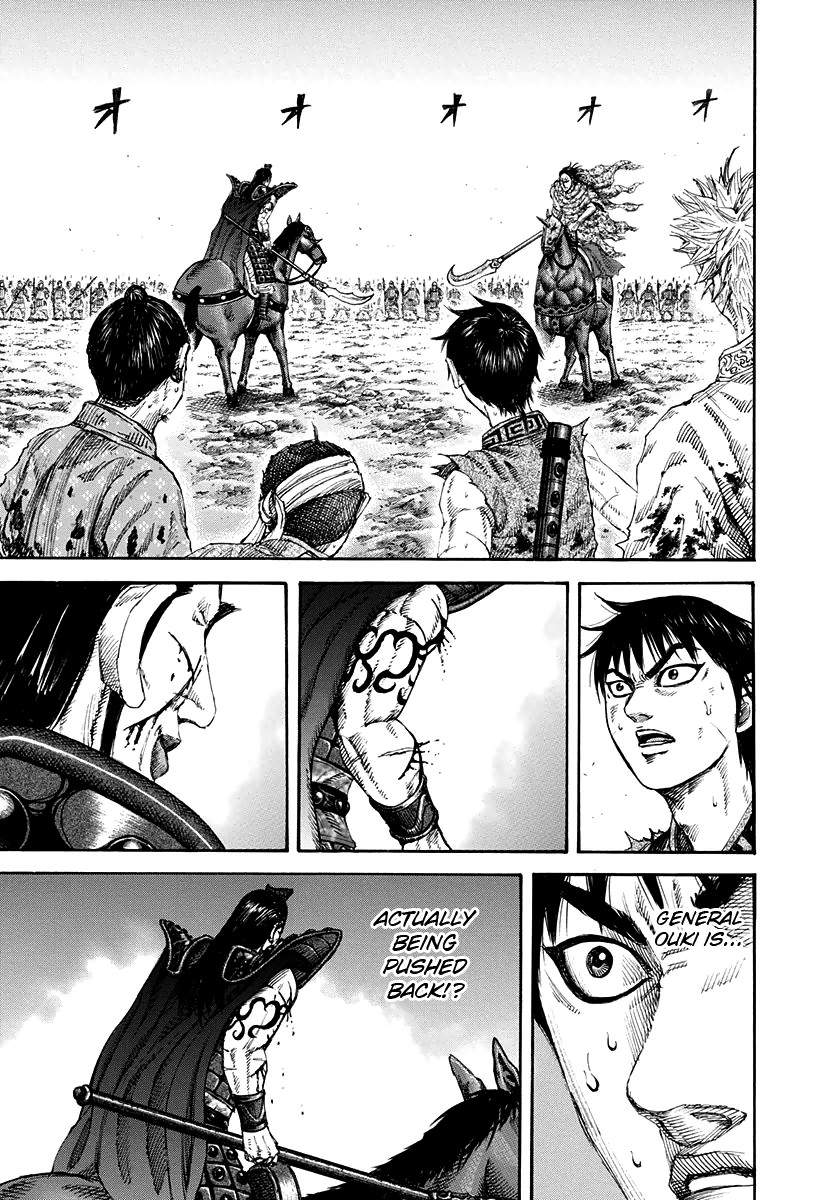 Kingdom chapter 162 page 11