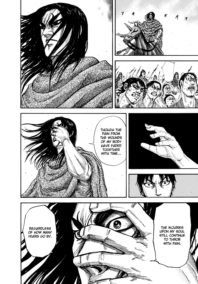 Kingdom chapter 162 page 12