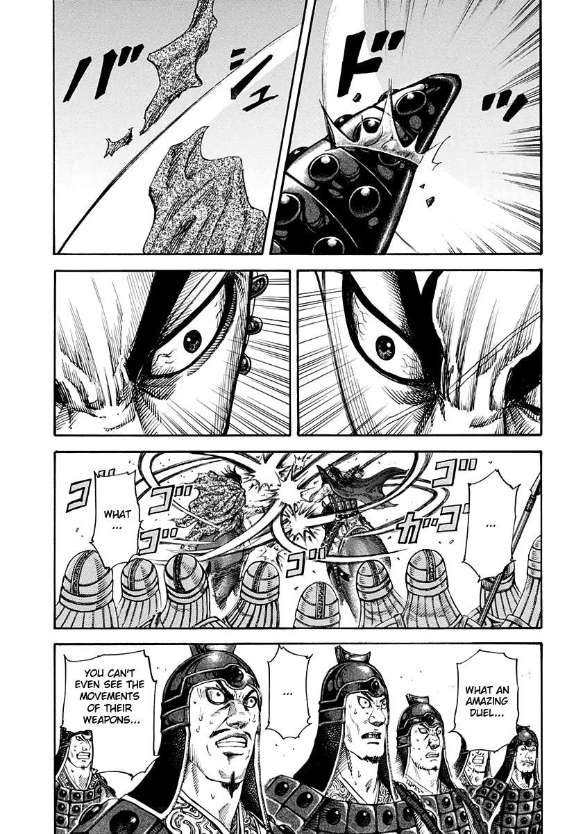 Kingdom chapter 162 page 4