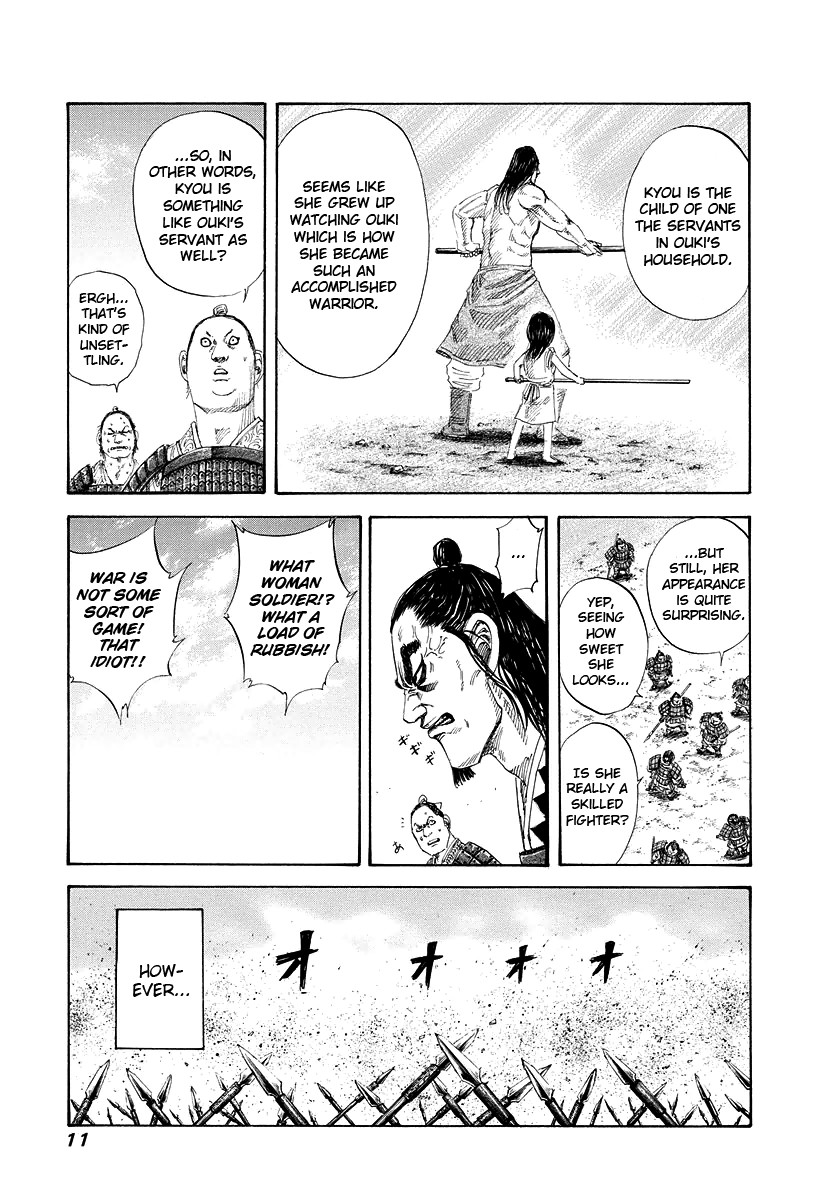 Kingdom chapter 163 page 12