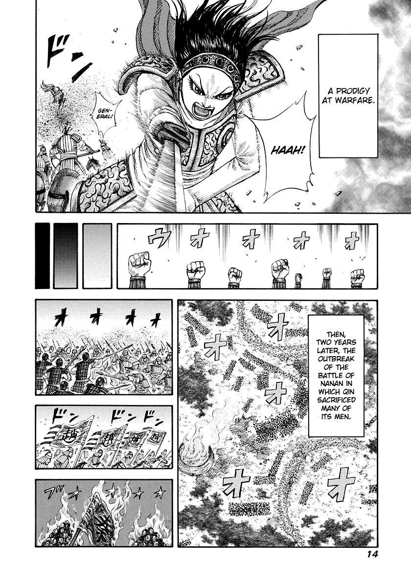 Kingdom chapter 163 page 15