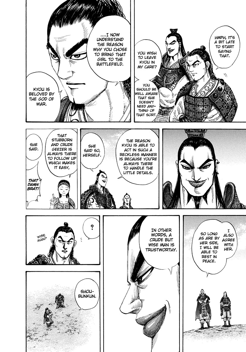 Kingdom chapter 163 page 17