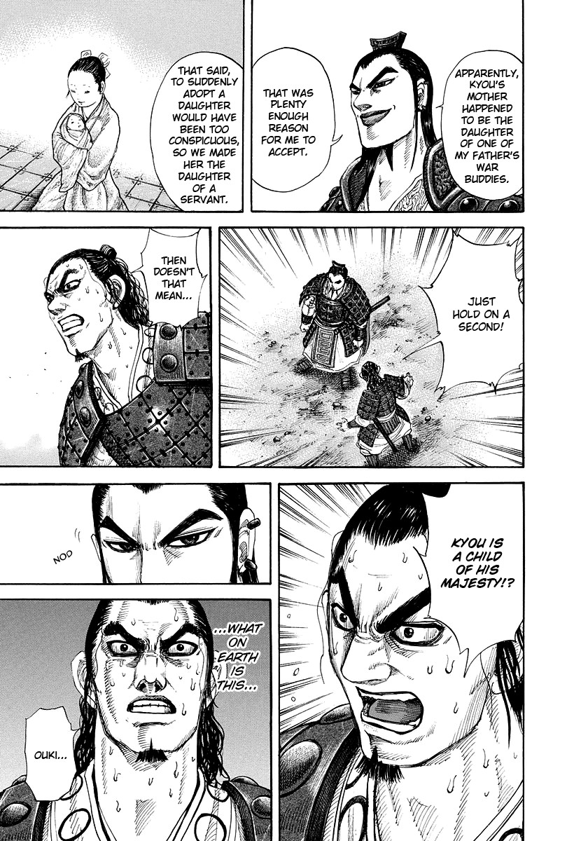 Kingdom chapter 163 page 22