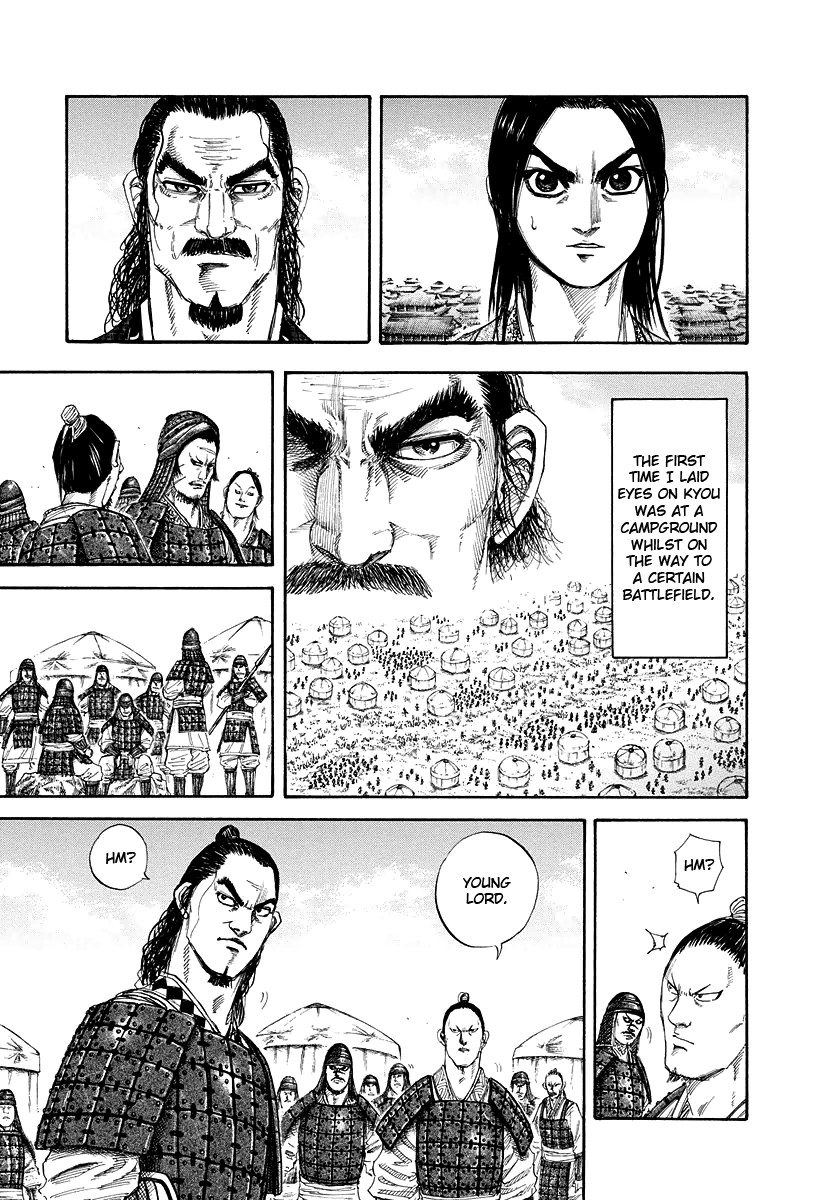 Kingdom chapter 163 page 8