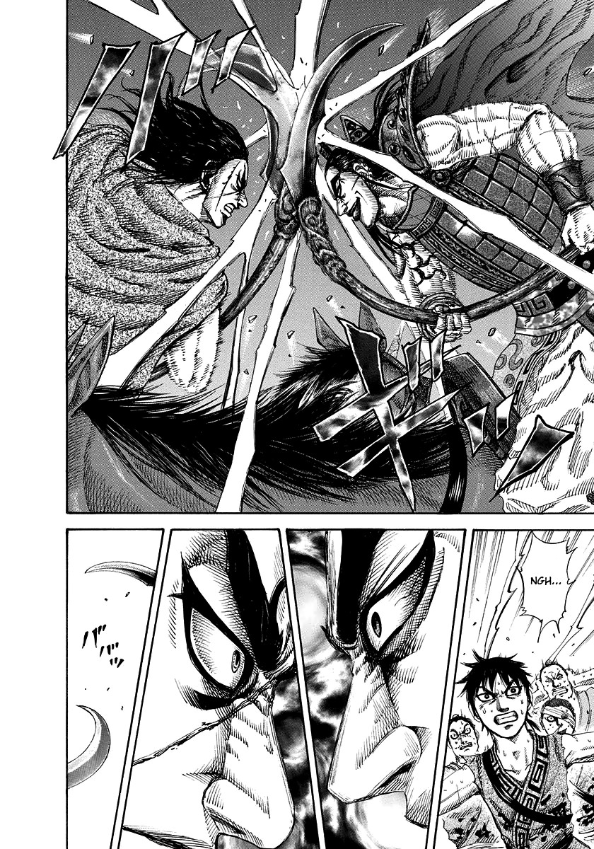 Kingdom chapter 165 page 14