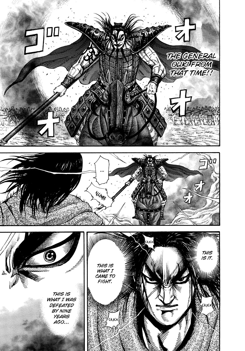 Kingdom chapter 165 page 5