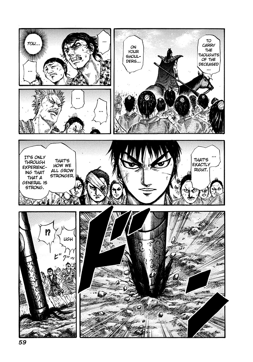 Kingdom chapter 166 page 1