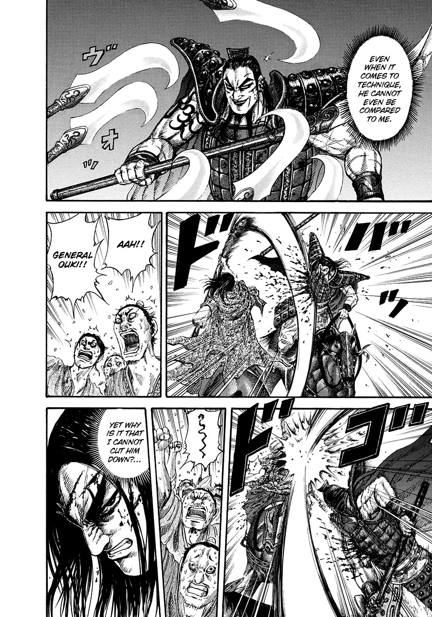 Kingdom chapter 166 page 10