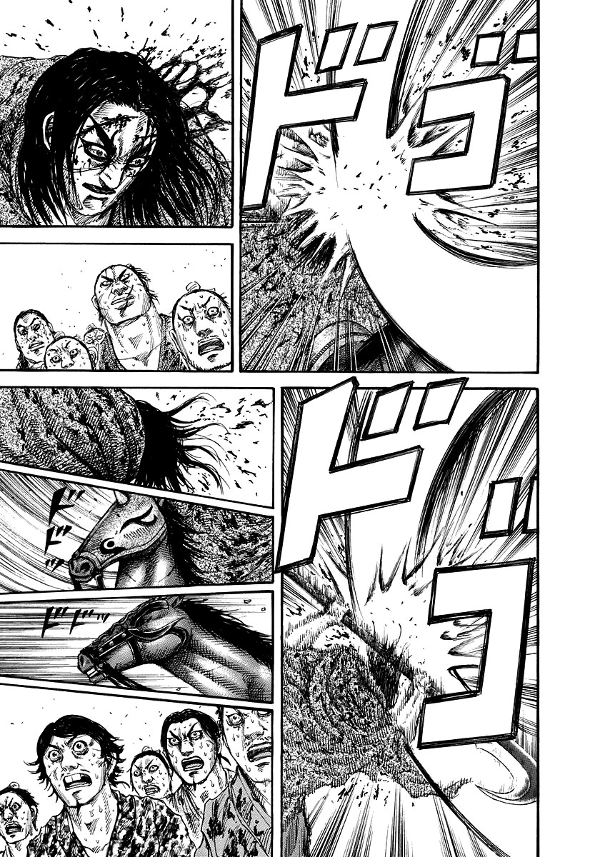 Kingdom chapter 166 page 13