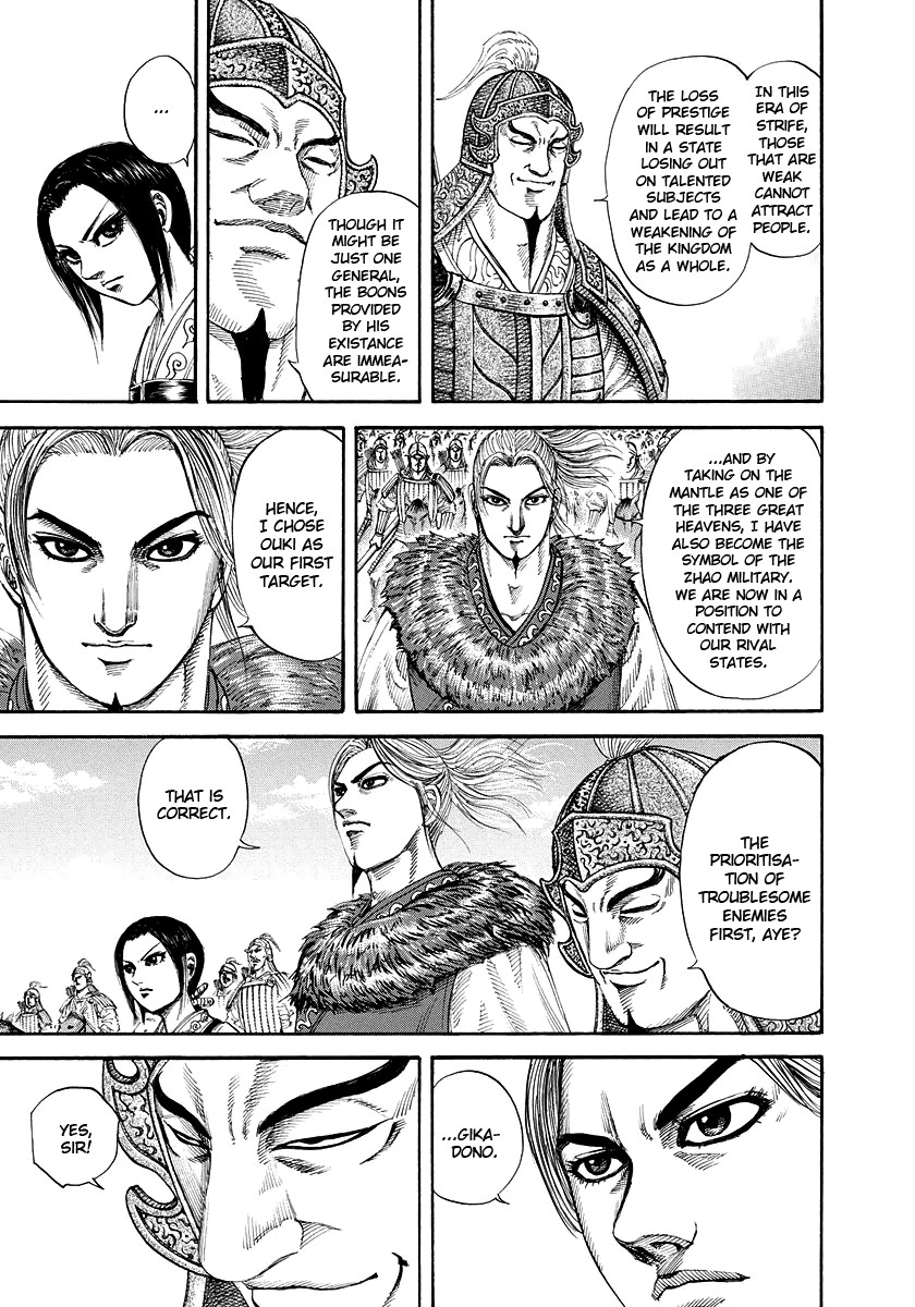 Kingdom chapter 167 page 11