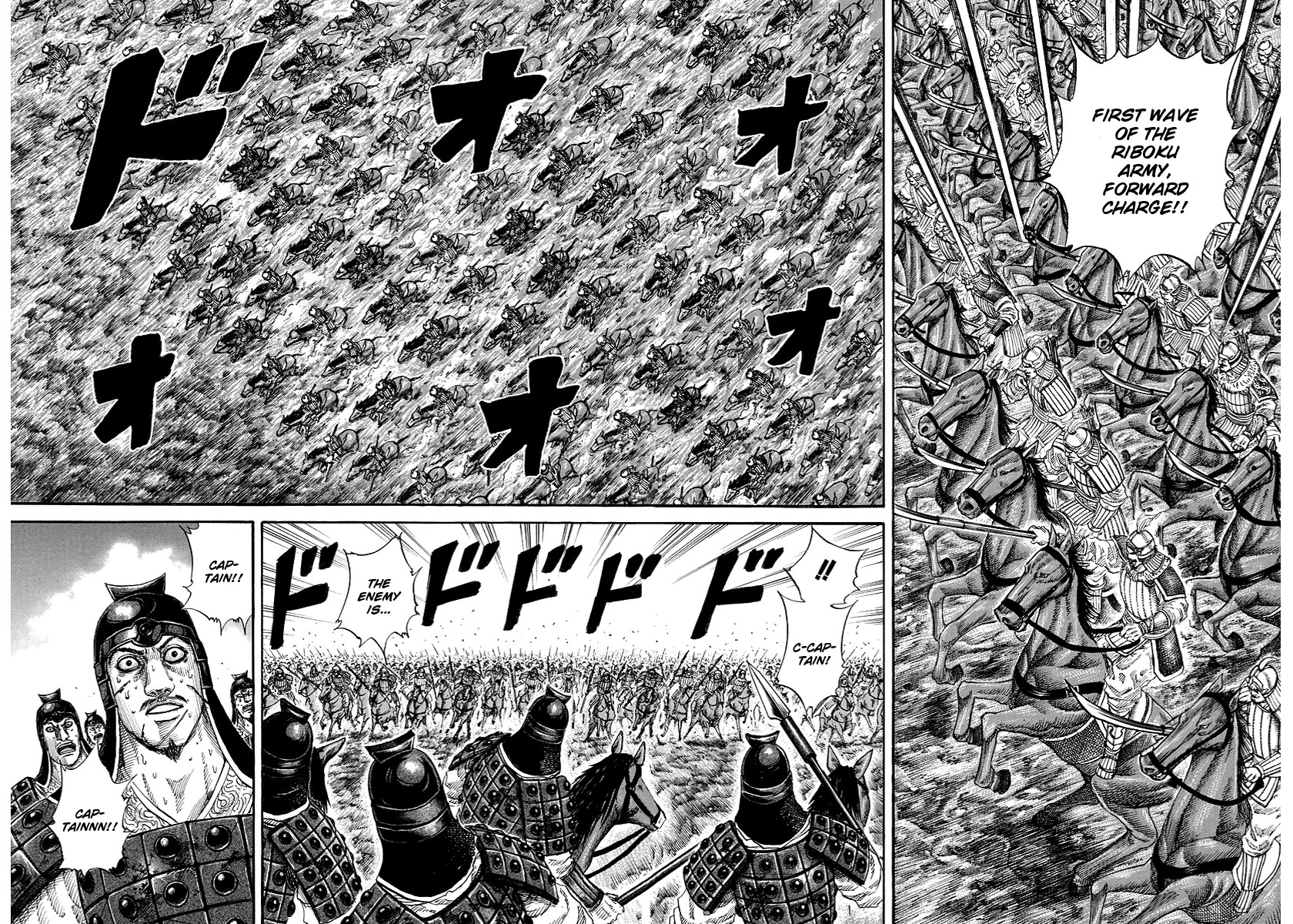 Kingdom chapter 167 page 12