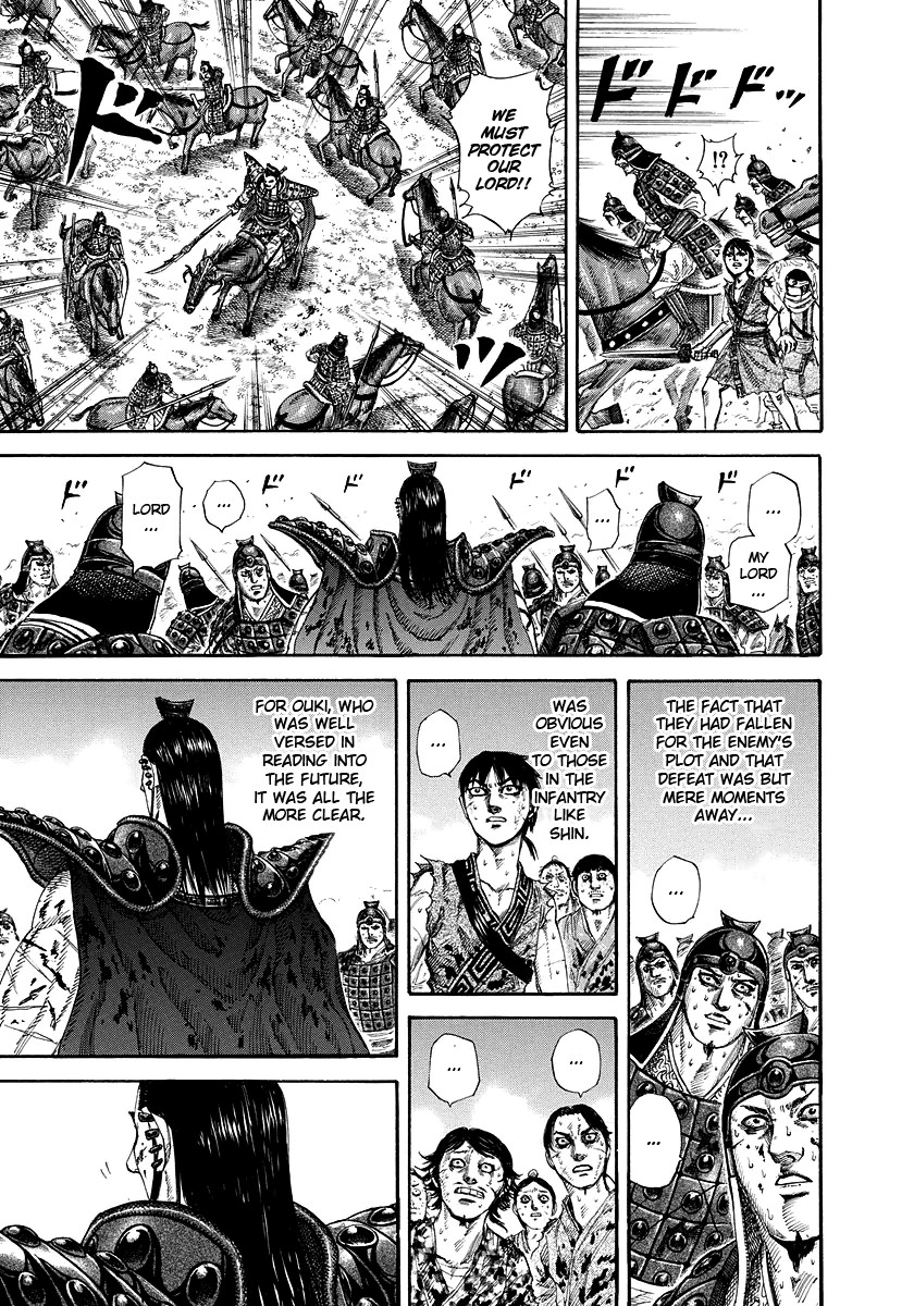 Kingdom chapter 167 page 14