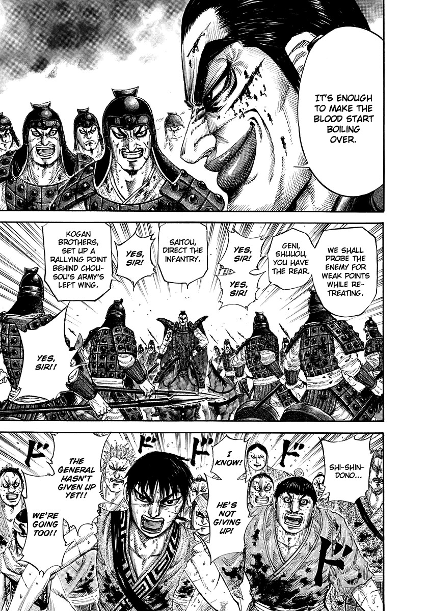 Kingdom chapter 167 page 16