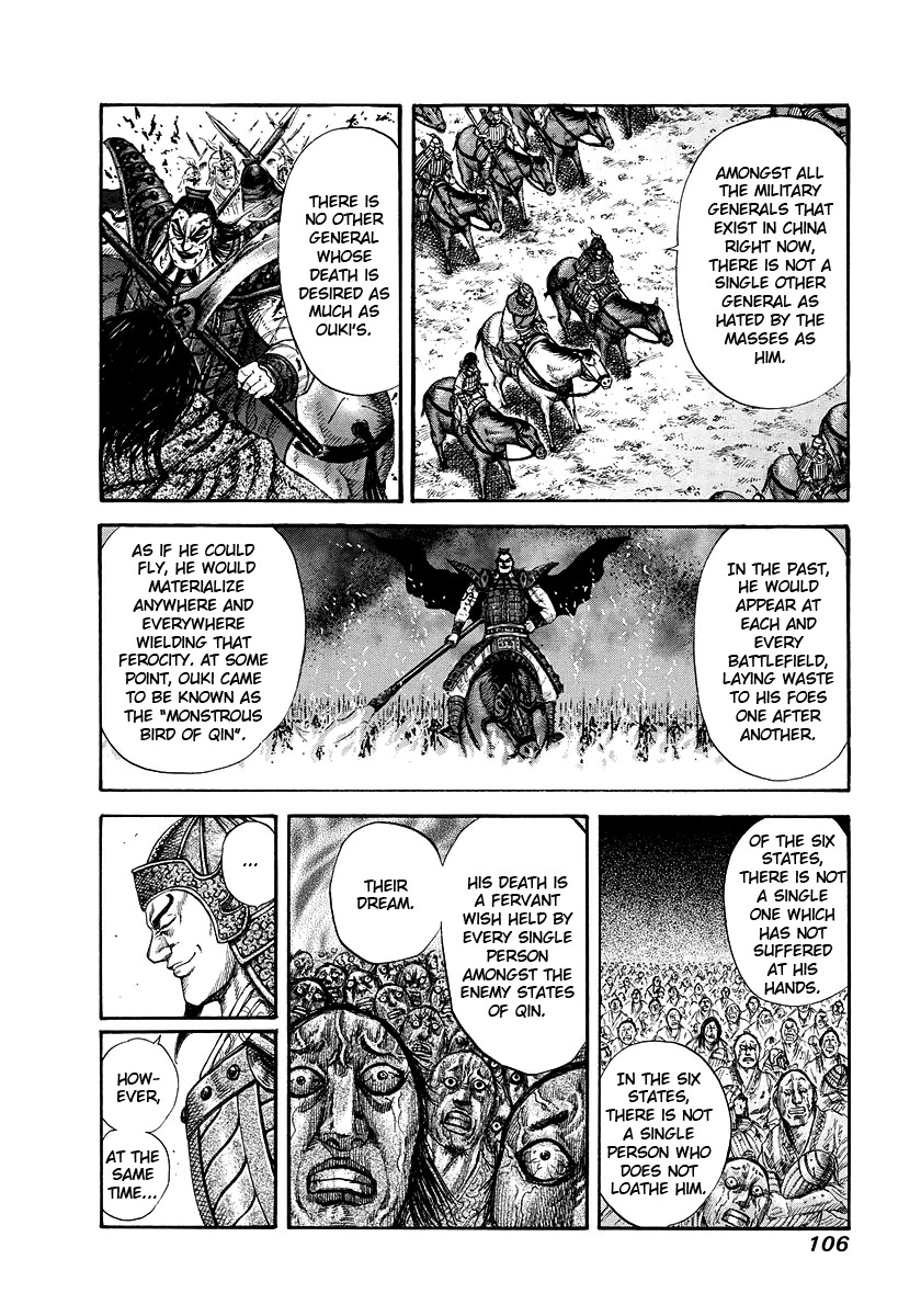 Kingdom chapter 168 page 11