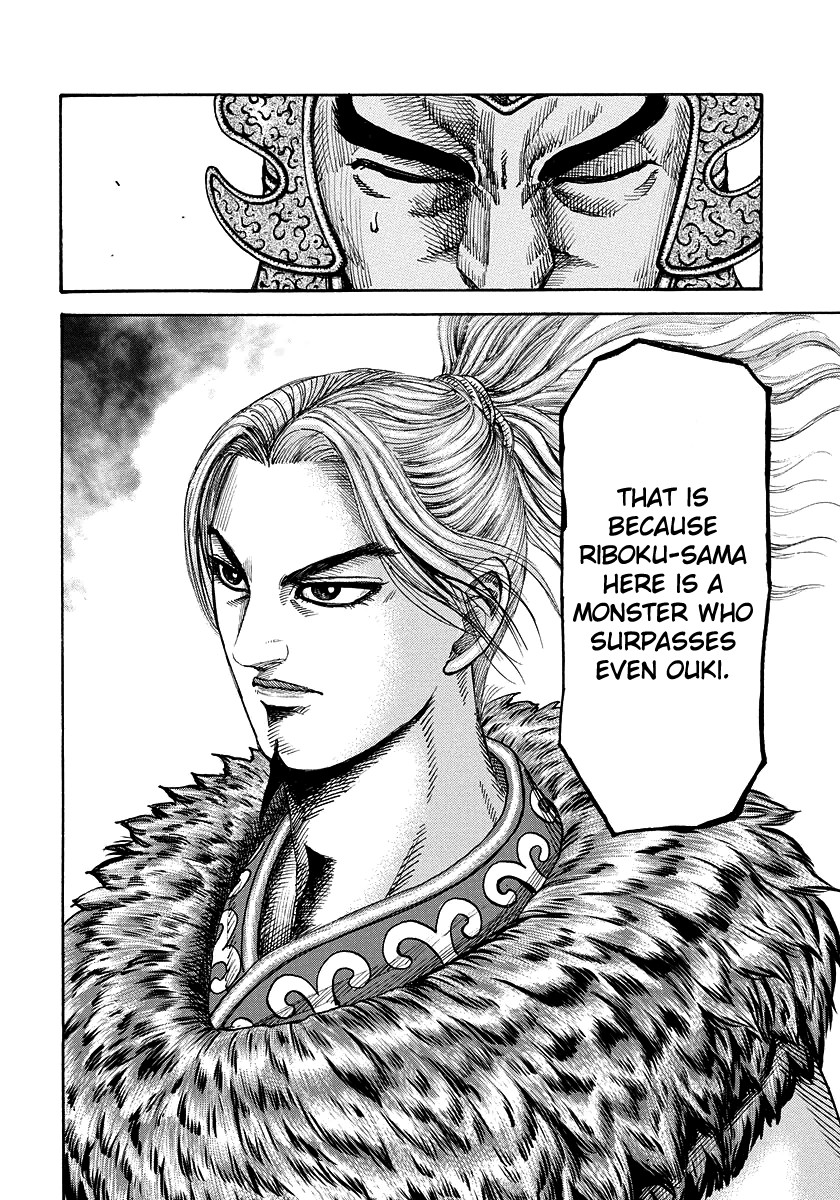 Kingdom chapter 168 page 13