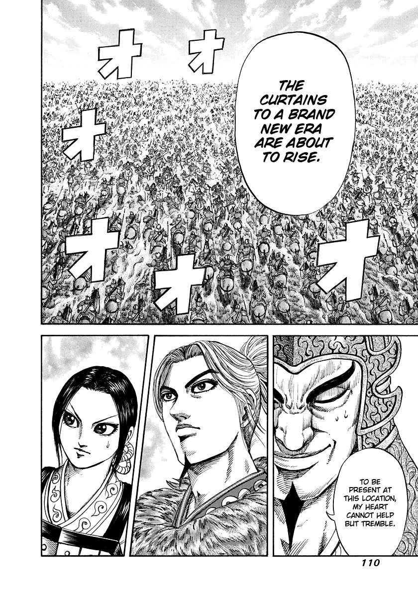 Kingdom chapter 168 page 15