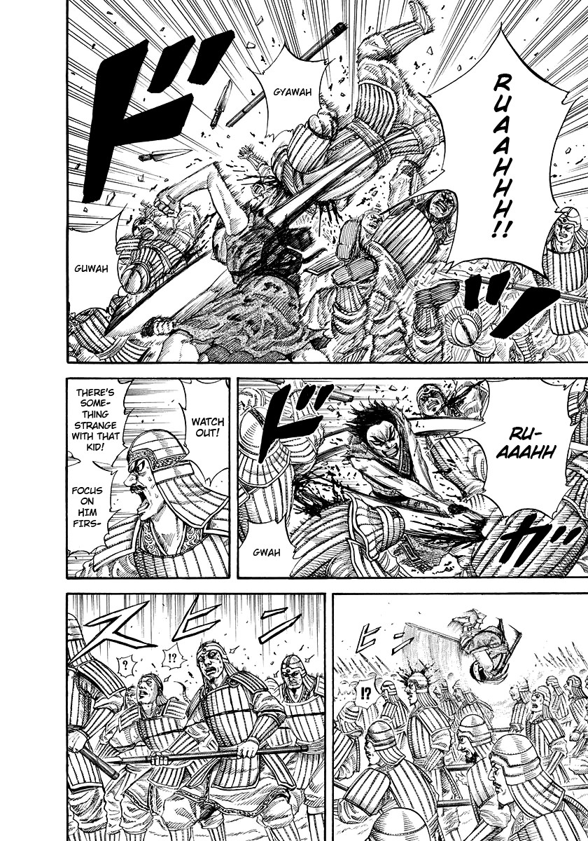 Kingdom chapter 168 page 3