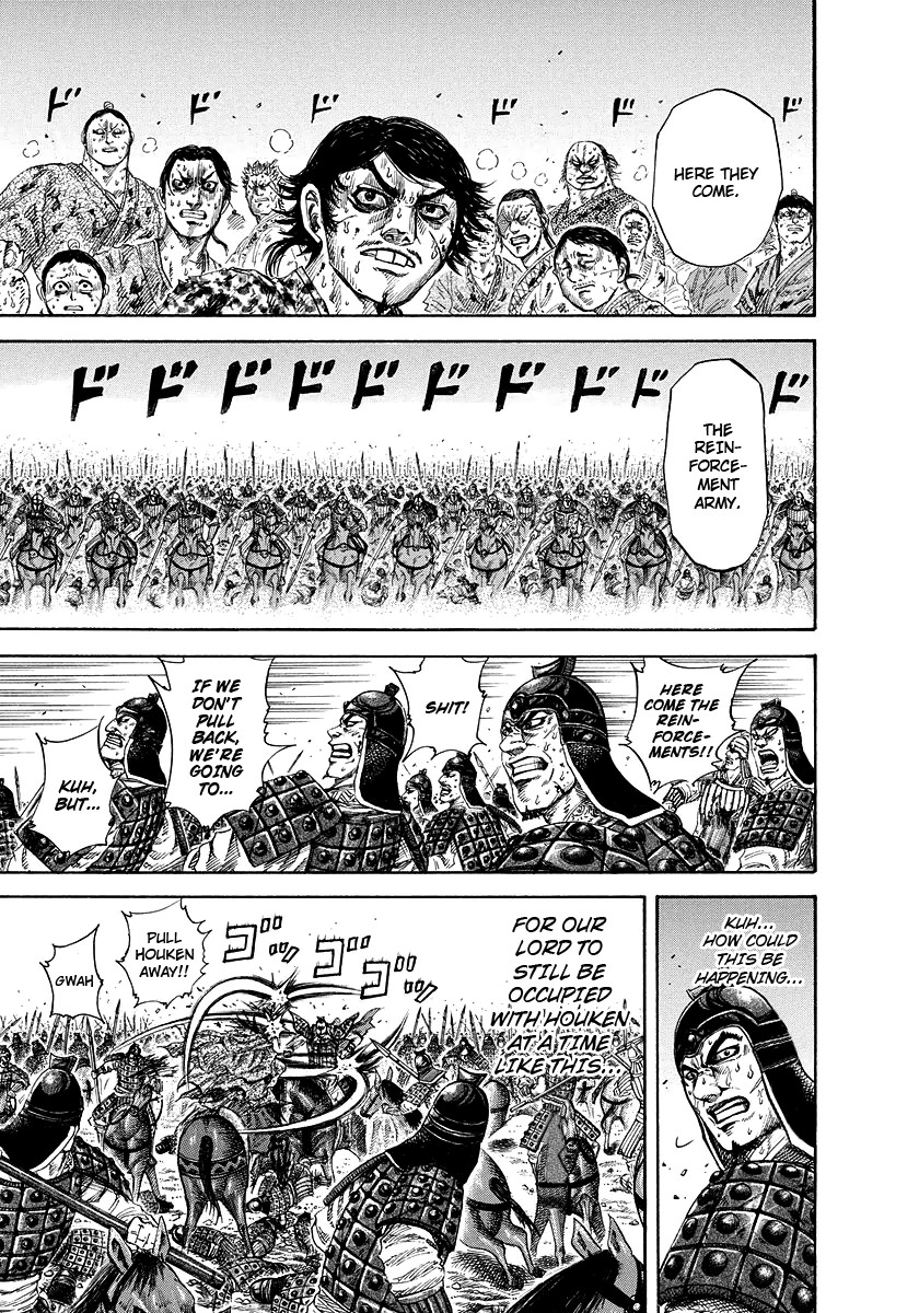 Kingdom chapter 168 page 6