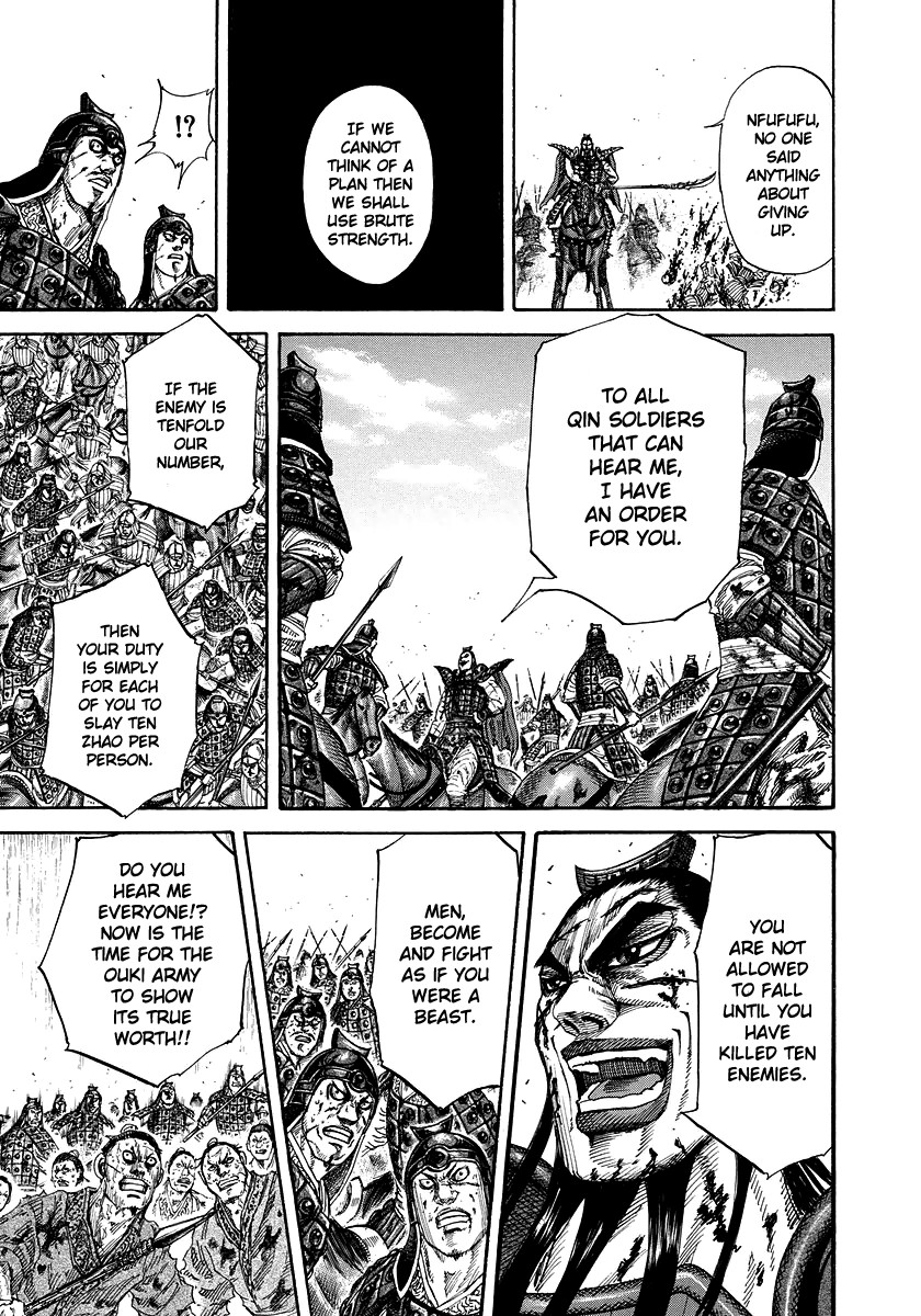 Kingdom chapter 169 page 11