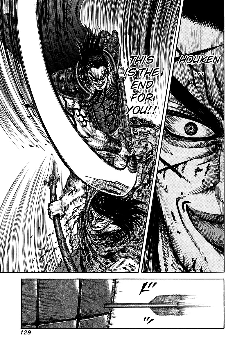 Kingdom chapter 169 page 17