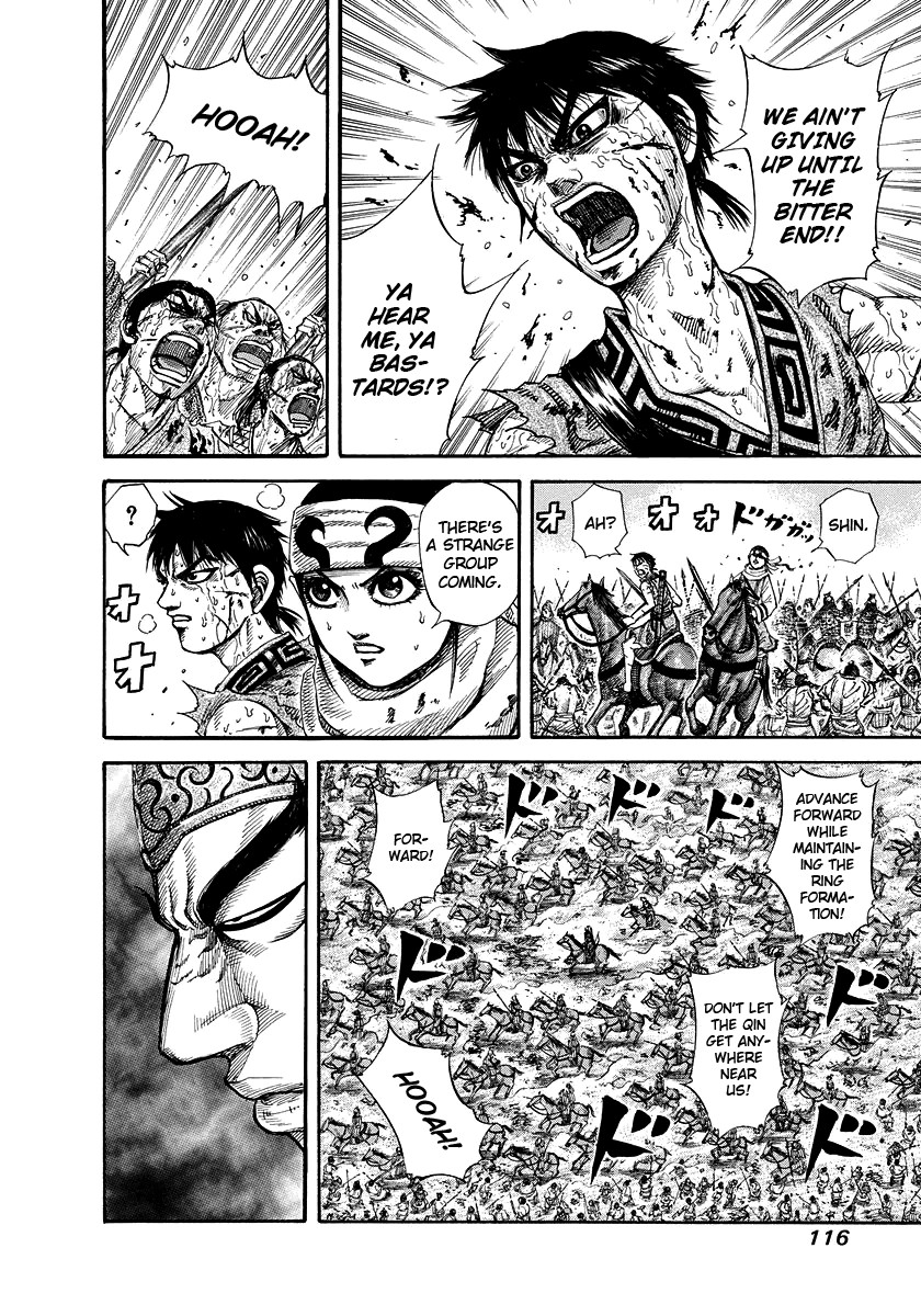 Kingdom chapter 169 page 4