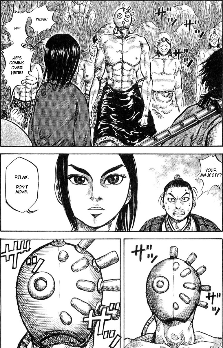 Kingdom chapter 17 page 12