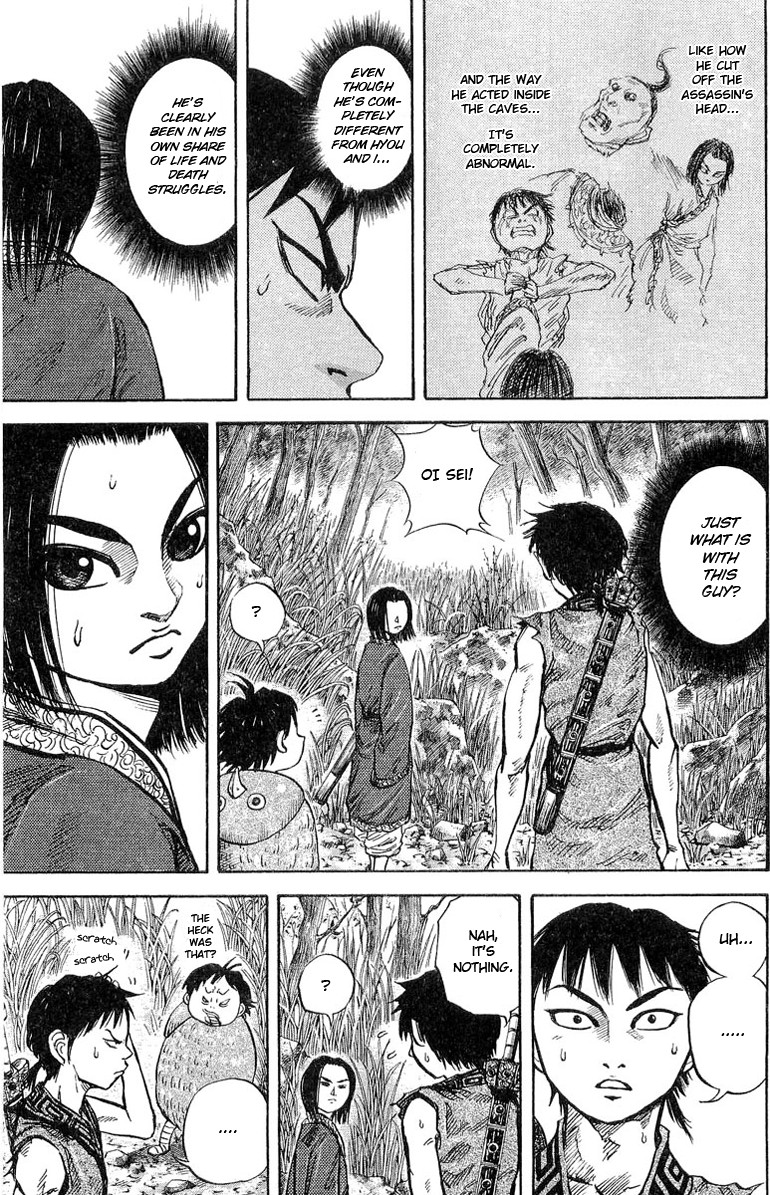 Kingdom chapter 17 page 5