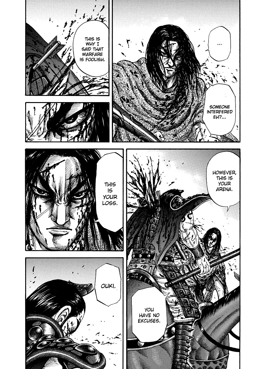 Kingdom chapter 170 page 5