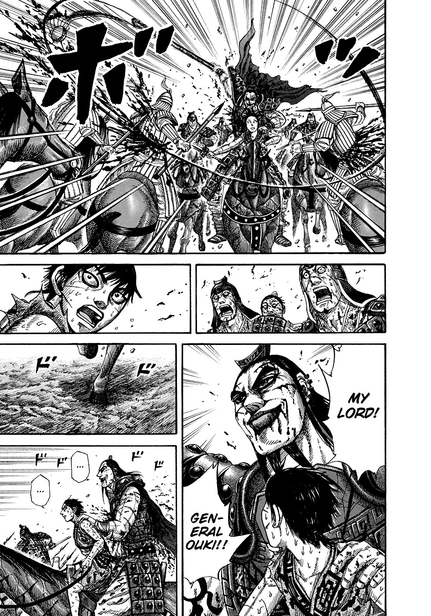Kingdom chapter 171 page 11