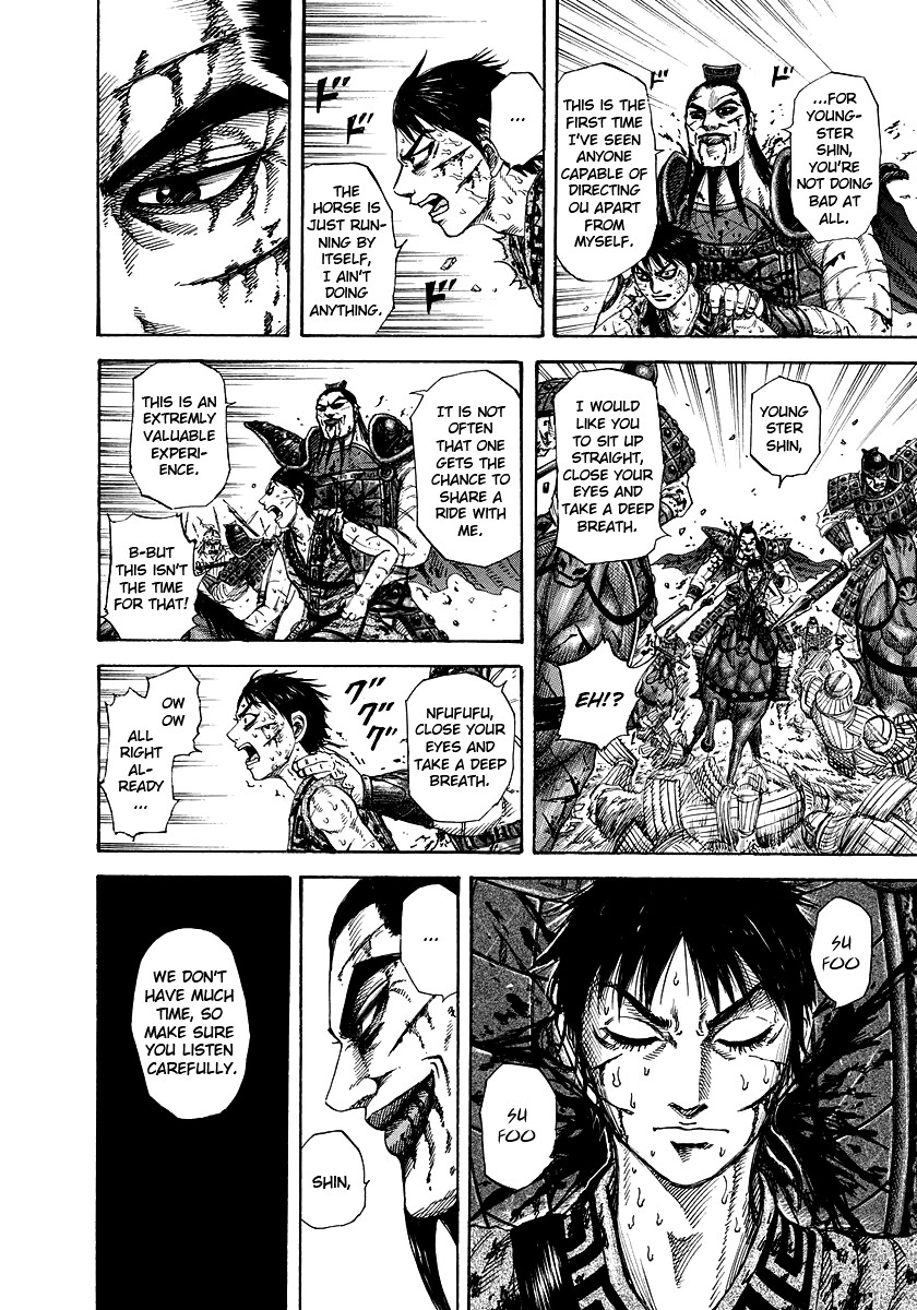 Kingdom chapter 171 page 12