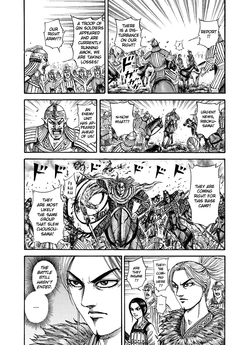 Kingdom chapter 171 page 4