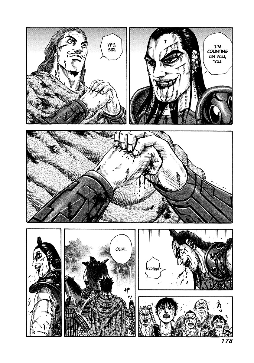Kingdom chapter 172 page 10