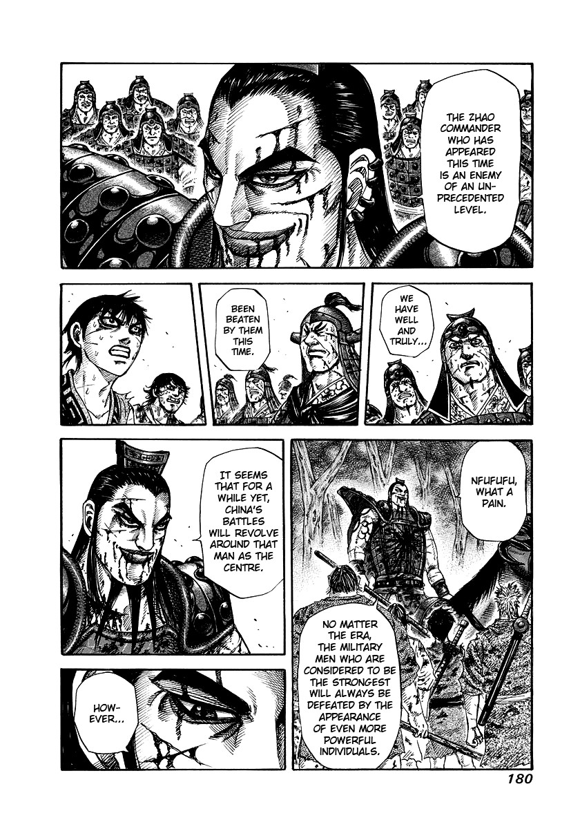 Kingdom chapter 172 page 12