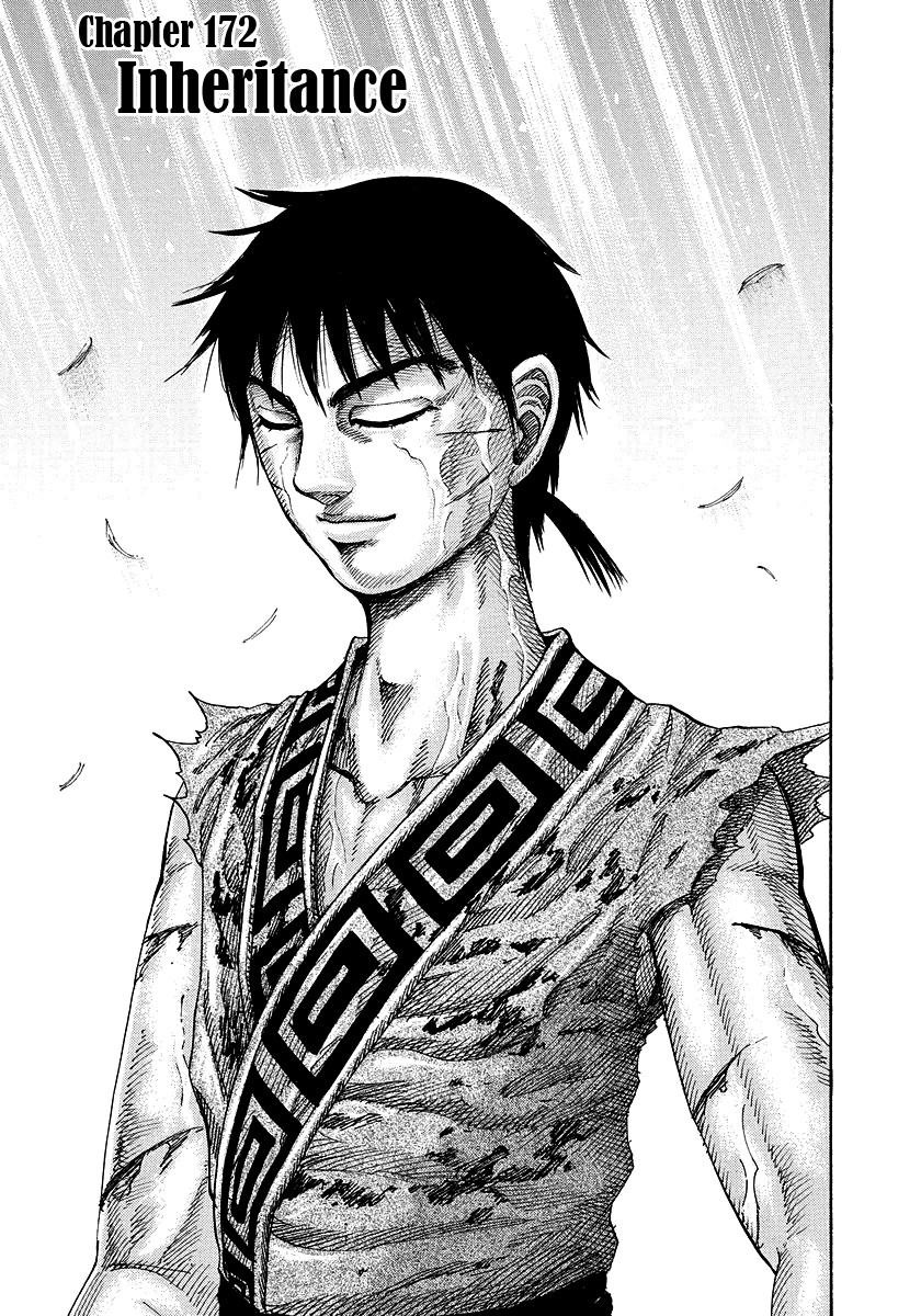 Kingdom chapter 172 page 3