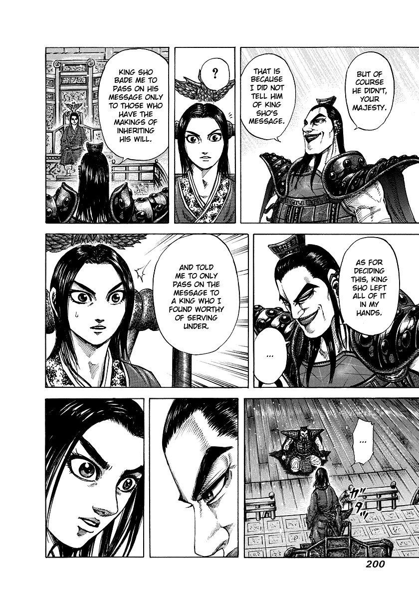 Kingdom chapter 173 page 14