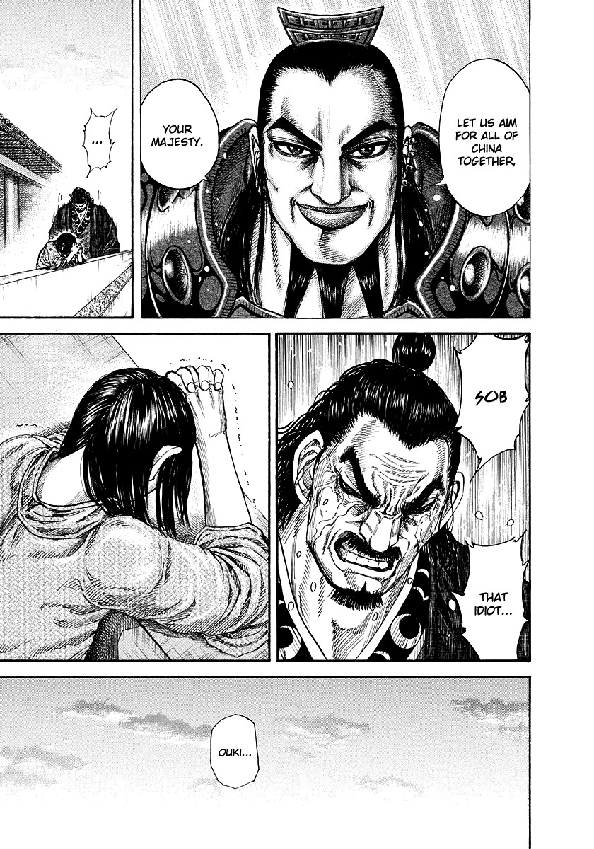 Kingdom chapter 173 page 15