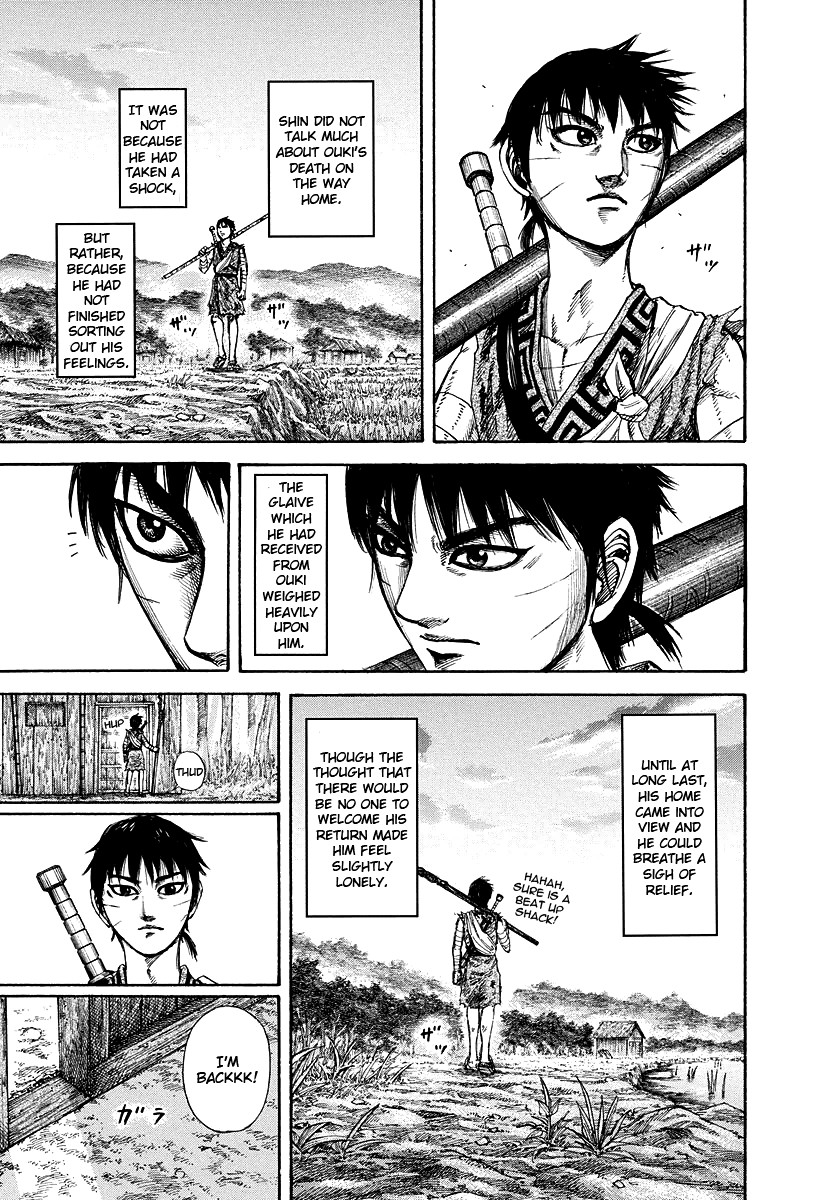 Kingdom chapter 173 page 17