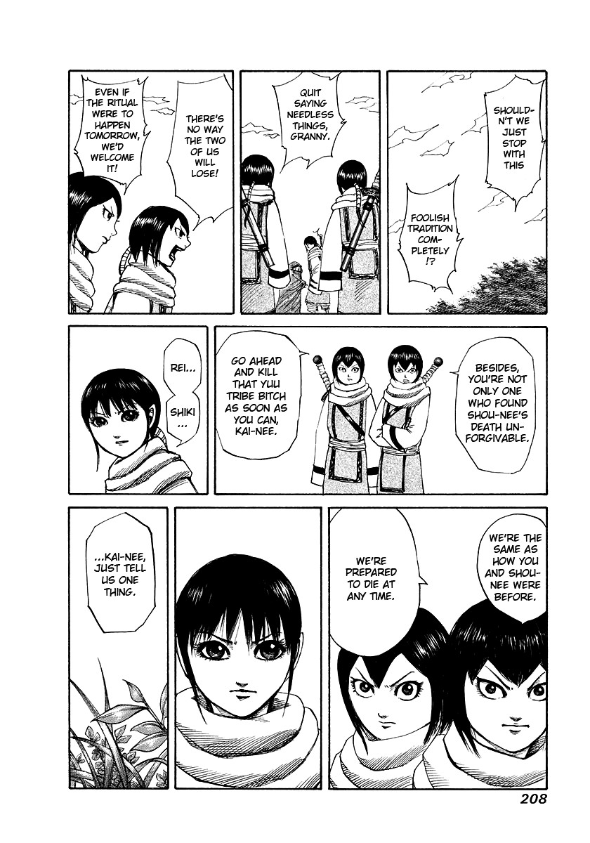 Kingdom chapter 173 page 22