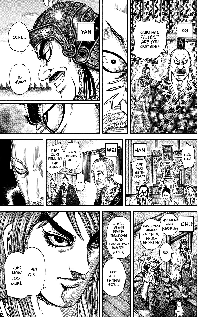 Kingdom chapter 173 page 9