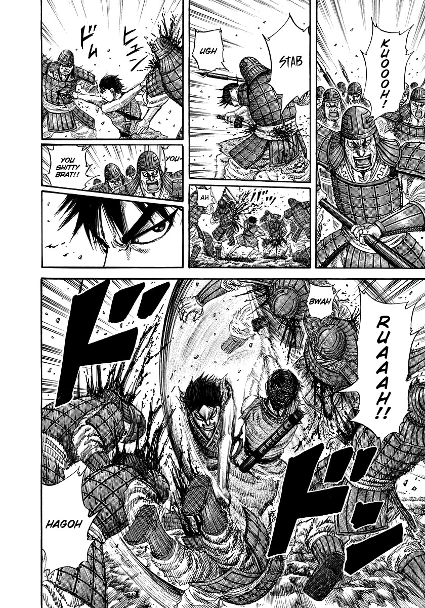 Kingdom chapter 174 page 11