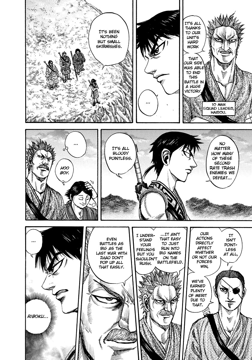 Kingdom chapter 174 page 13