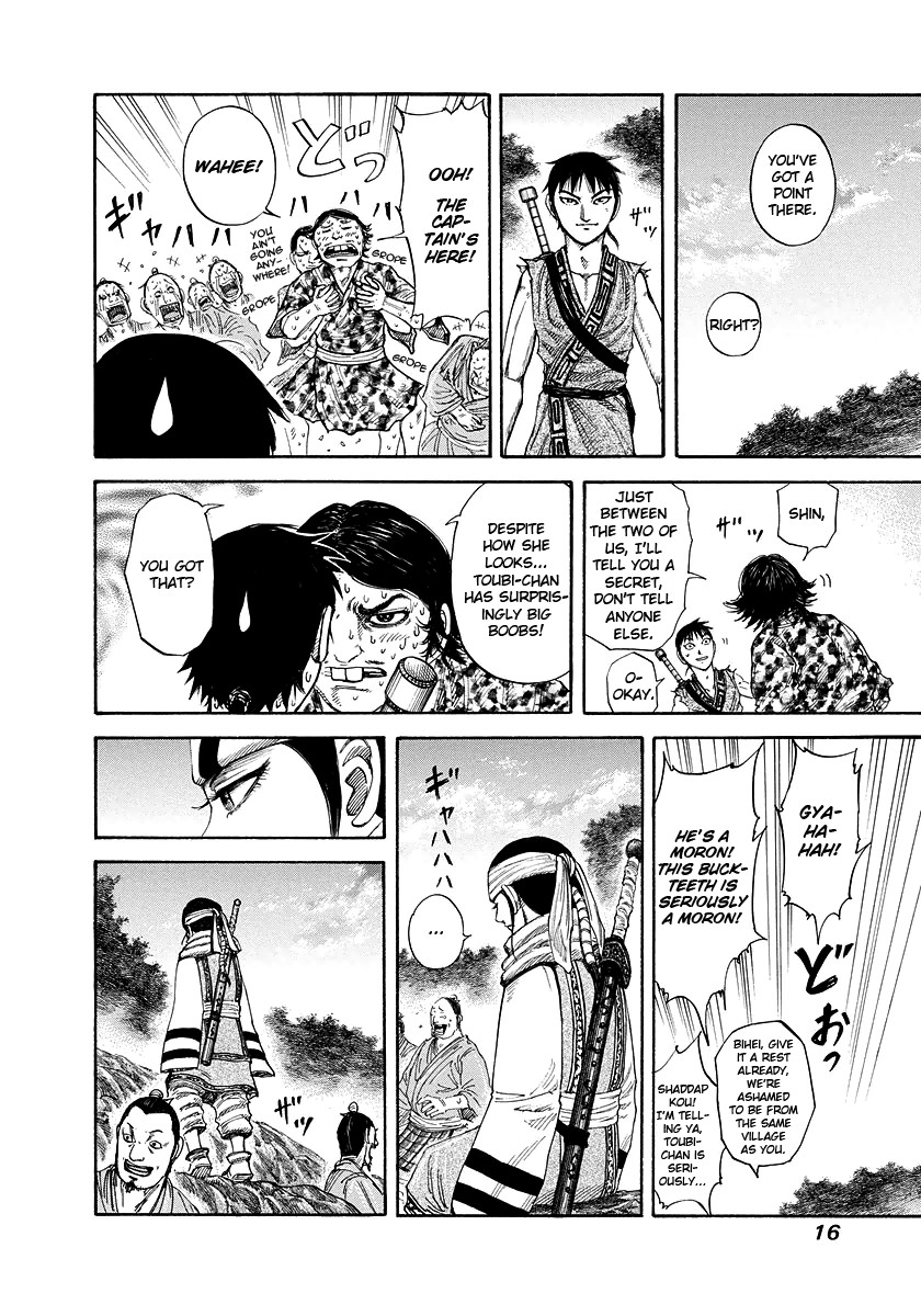 Kingdom chapter 174 page 15