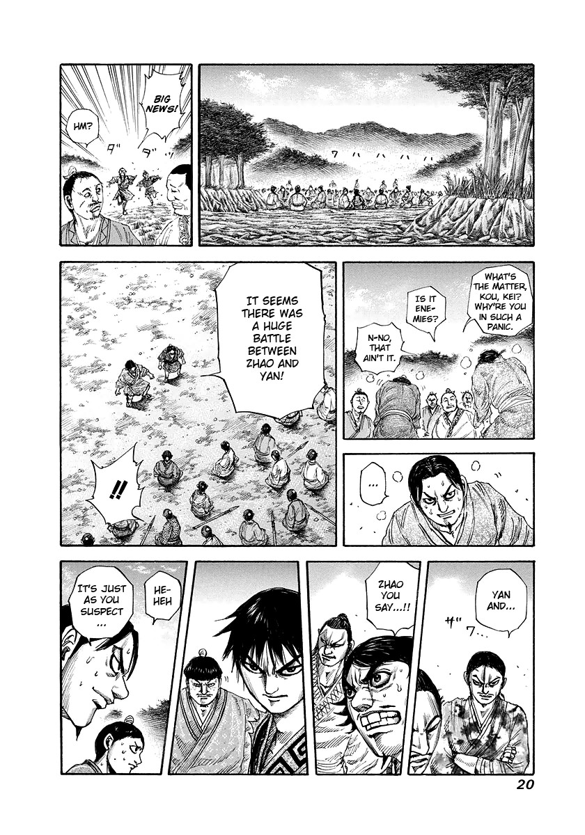 Kingdom chapter 174 page 19