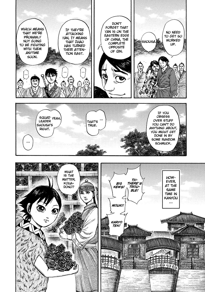 Kingdom chapter 174 page 21