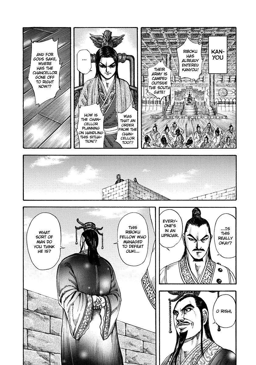 Kingdom chapter 175 page 10