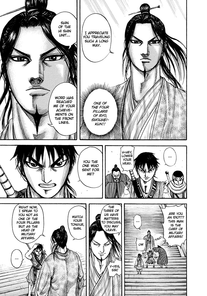 Kingdom chapter 175 page 13