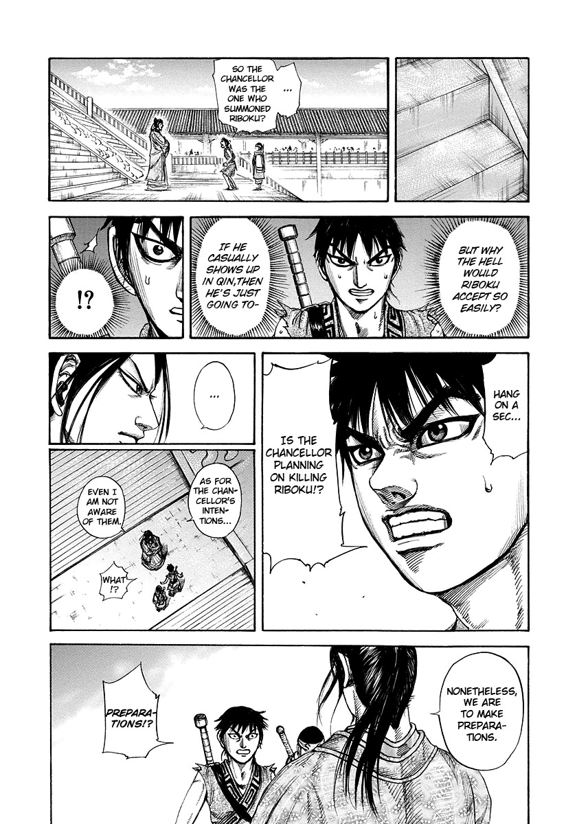 Kingdom chapter 175 page 14